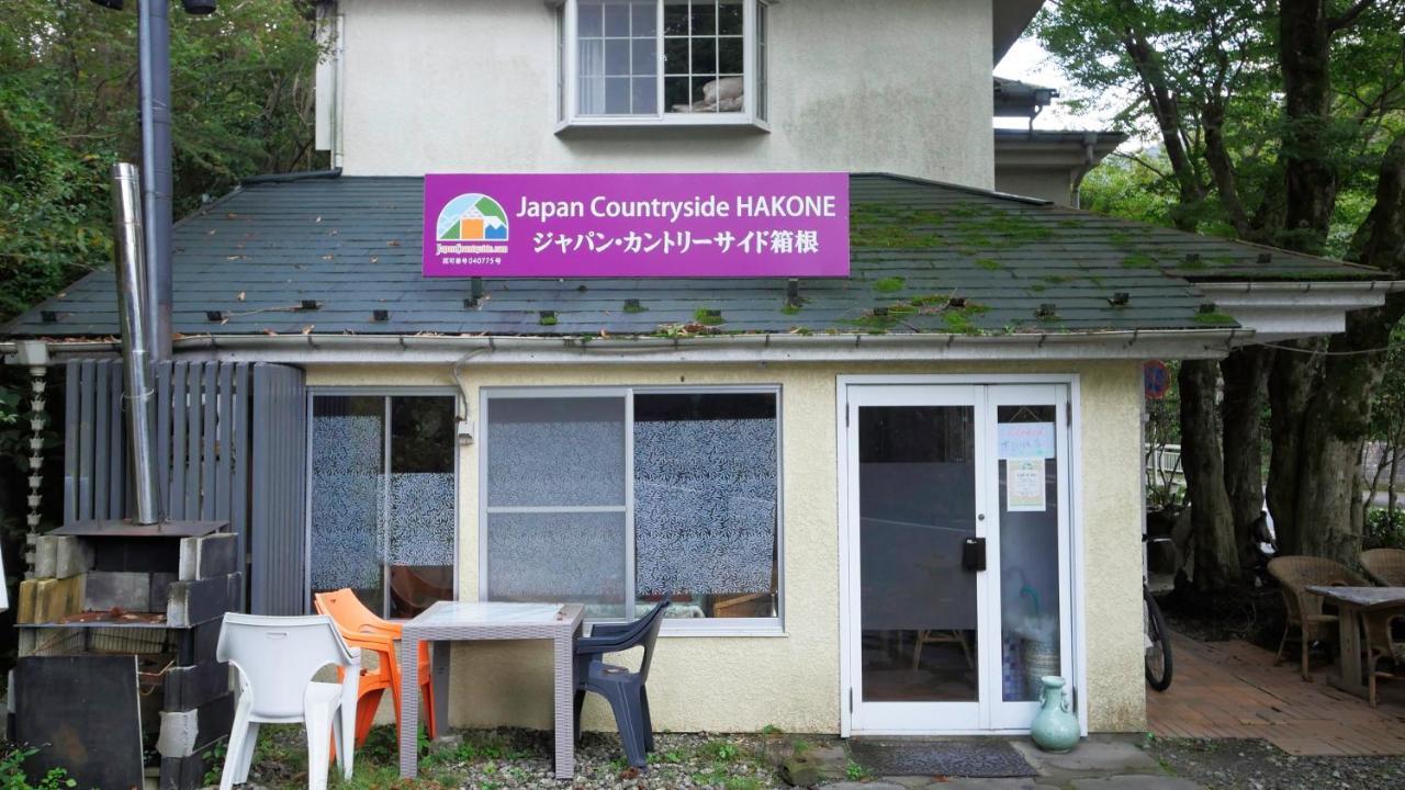 Hotel Japan Countryside Hakone Extérieur photo